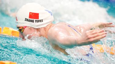 萨变得如此 萨变得如此